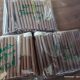 Pancha kavya Dhoop sticks
