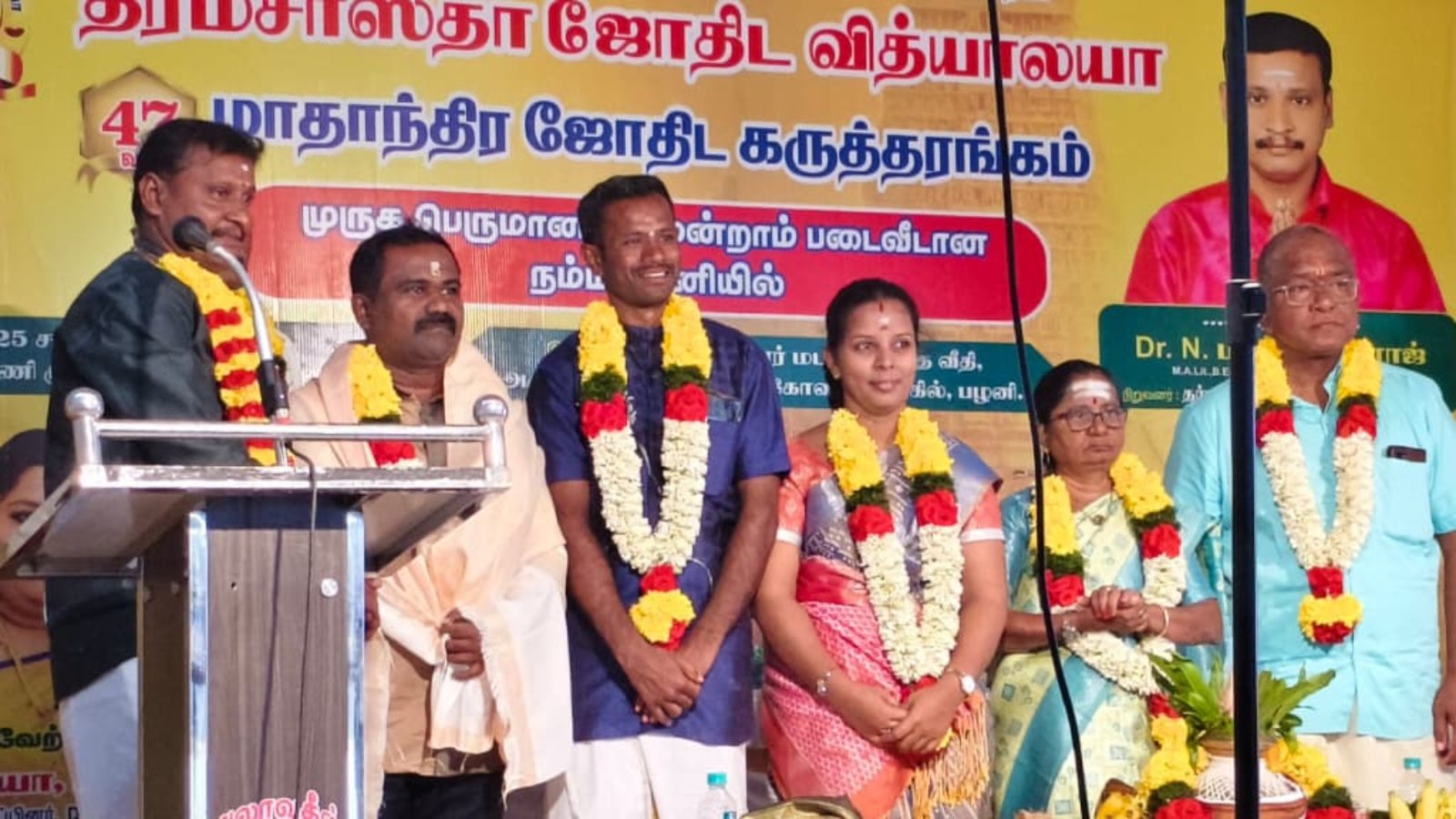 WhatsApp Image 2025-12-24 at 1.18.25 PM